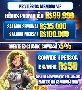 Interface Premium oobet